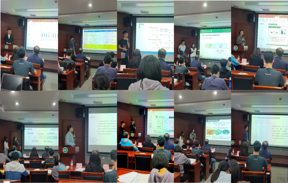 项目组同学答辩