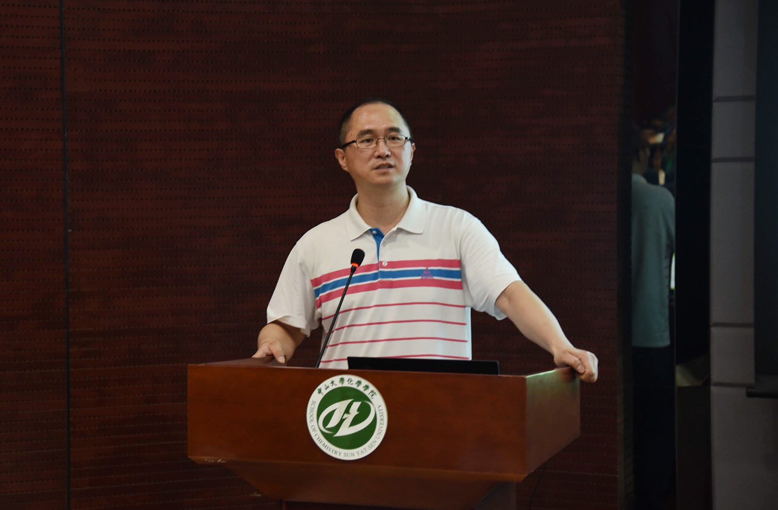 图5 巢晖同志发言