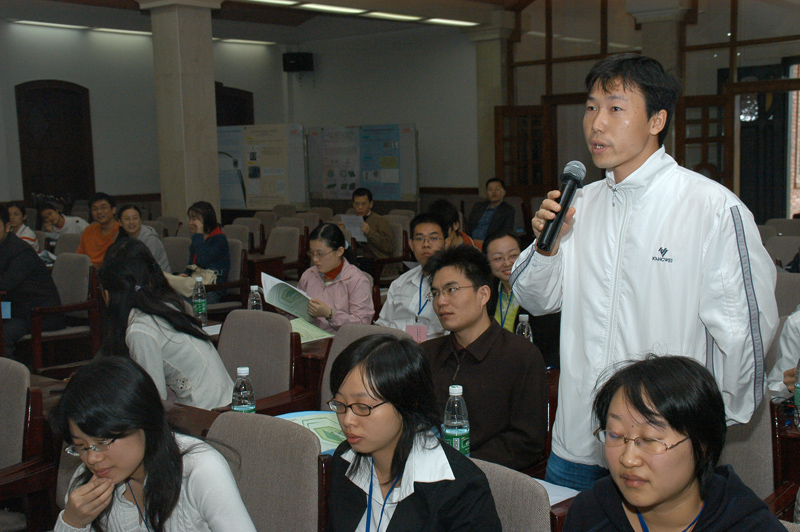 热烈庆祝2006“芙兰杯”广东省高校研究生化学学术研讨会暨永利集团3044noc登录入口芙兰励教奖学金颁奖仪式圆满成功 