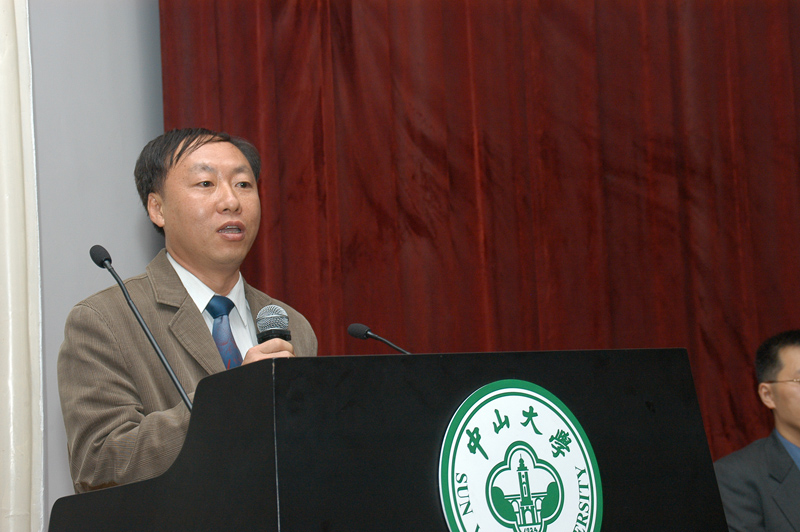 热烈庆祝2006“芙兰杯”广东省高校研究生化学学术研讨会暨永利集团3044noc登录入口芙兰励教奖学金颁奖仪式圆满成功 