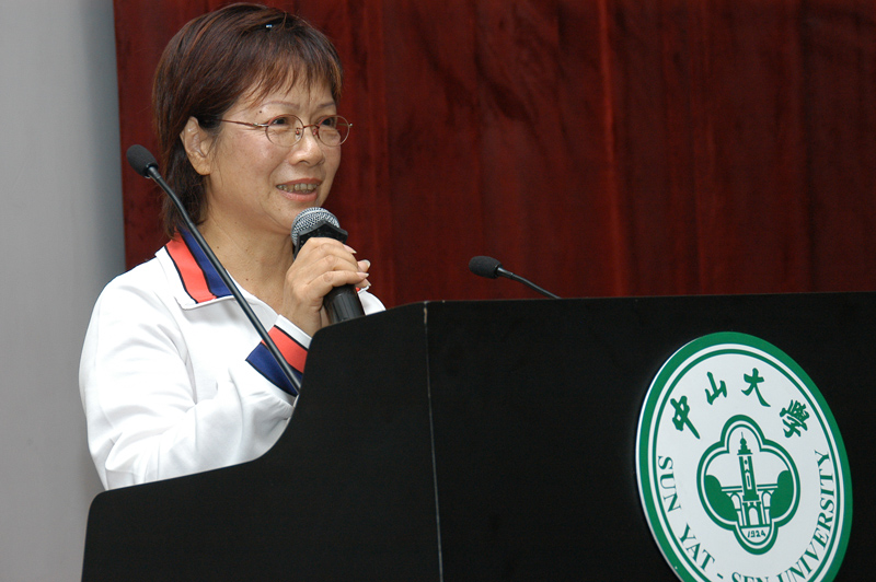 热烈庆祝2006“芙兰杯”广东省高校研究生化学学术研讨会暨永利集团3044noc登录入口芙兰励教奖学金颁奖仪式圆满成功 