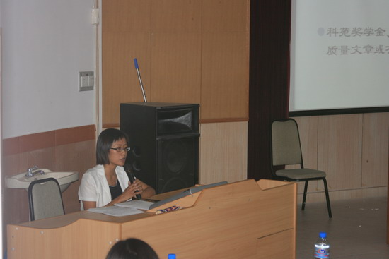 启航化院 入学教育点明灯 