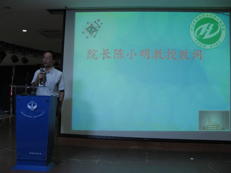 谆谆教诲，寄予希望 