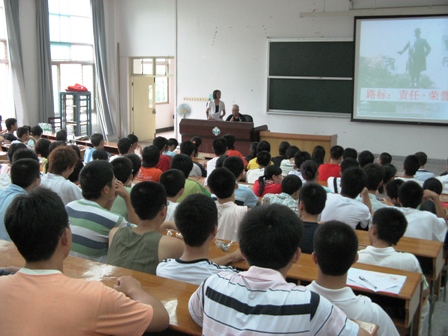 计亮年院士讲座现场