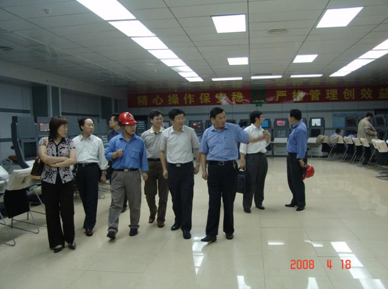 许家瑞副校长率永利集团3044noc登录入口教授一行到茂名石化调研考察 