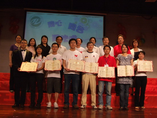 同心•同台•同欢唱――永利集团3044noc登录入口师生联欢晚会暨合唱节选拔赛 