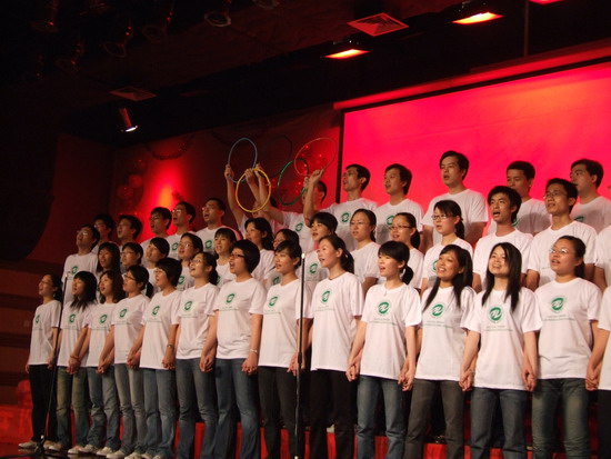 同心•同台•同欢唱――永利集团3044noc登录入口师生联欢晚会暨合唱节选拔赛 