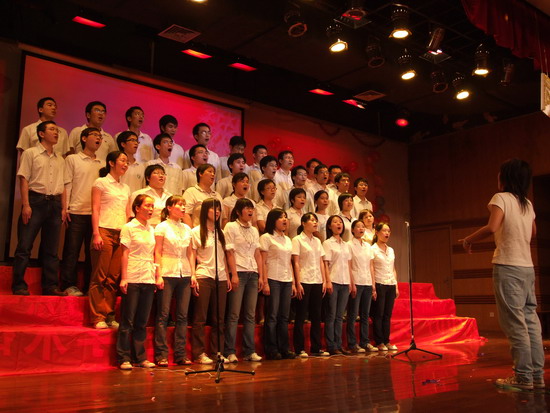 同心•同台•同欢唱――永利集团3044noc登录入口师生联欢晚会暨合唱节选拔赛 