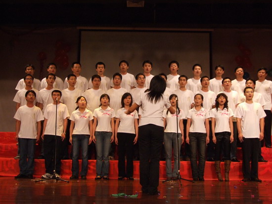 同心•同台•同欢唱――永利集团3044noc登录入口师生联欢晚会暨合唱节选拔赛 