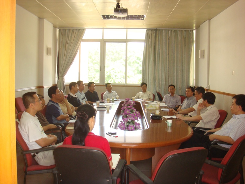 永利集团3044noc登录入口新一届行政领导班子正式任命 