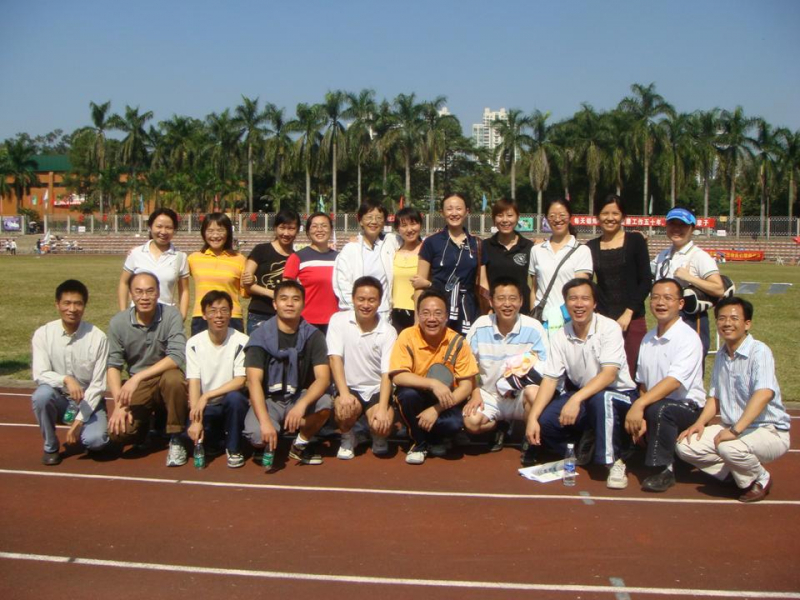 化学院教工在永利集团3044noc登录入口体育节取得骄人成绩 