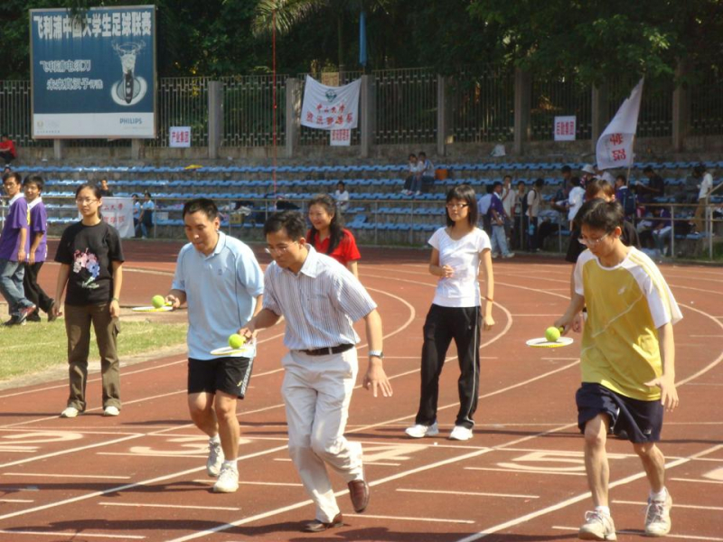 化学院教工在永利集团3044noc登录入口体育节取得骄人成绩 