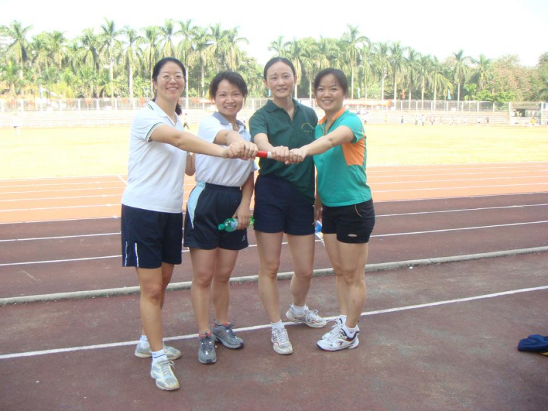 化学院教工在永利集团3044noc登录入口体育节取得骄人成绩 