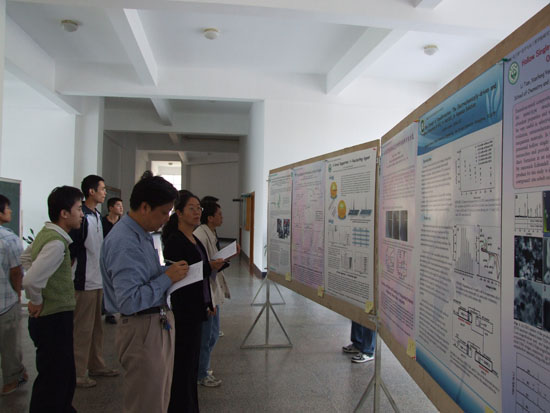 科研的盛会　学术的交流——2008“芙兰杯”永利集团3044noc登录入口研究生学术研讨会成功举行 