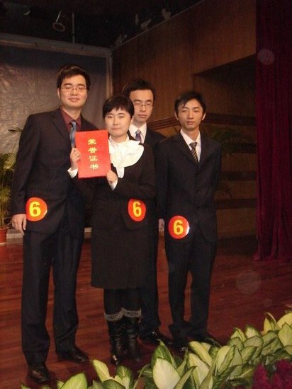祝贺我院苏星鹏、王春瑞等同学获永利集团3044noc登录入口2008年“挑战杯”课外科技学术作品竞赛特等奖 