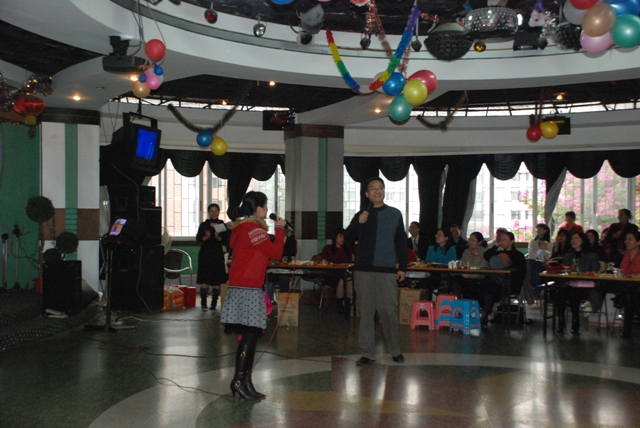 永利集团3044noc登录入口成功举办2009年迎新年联欢会 