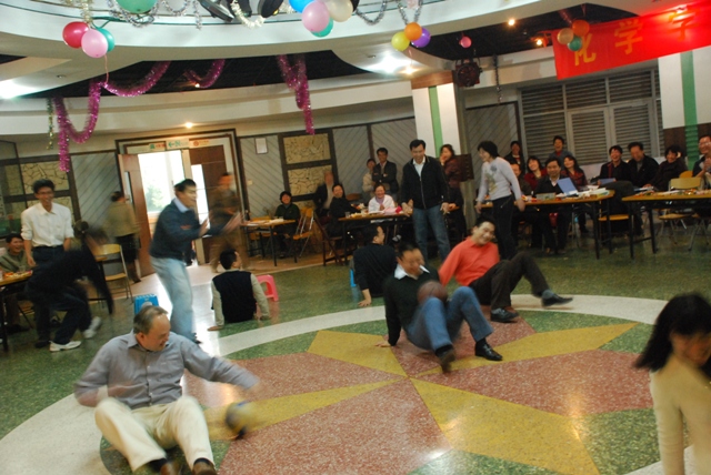 永利集团3044noc登录入口成功举办2009年迎新年联欢会 