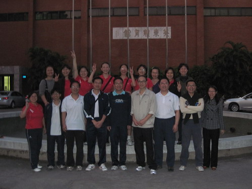 永利集团3044noc登录入口85周年校庆教职工排球赛，我院教工再创佳绩 