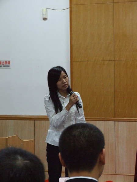 记2009年永利集团3044noc登录入口上海和氏璧奖学金颁奖仪式 