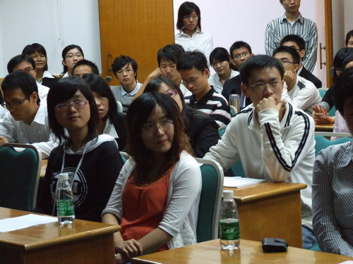 记2009年永利集团3044noc登录入口上海和氏璧奖学金颁奖仪式 