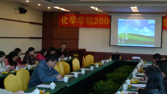 永利集团3044noc登录入口研究生教学改革研讨会顺利召开