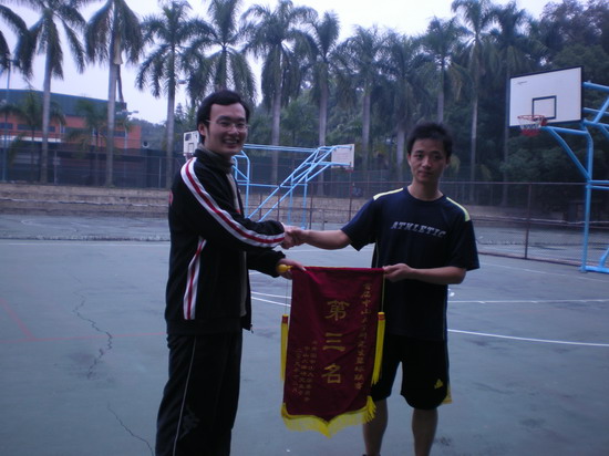 首届永利集团3044noc登录入口研究生篮球联赛我院勇夺季军 