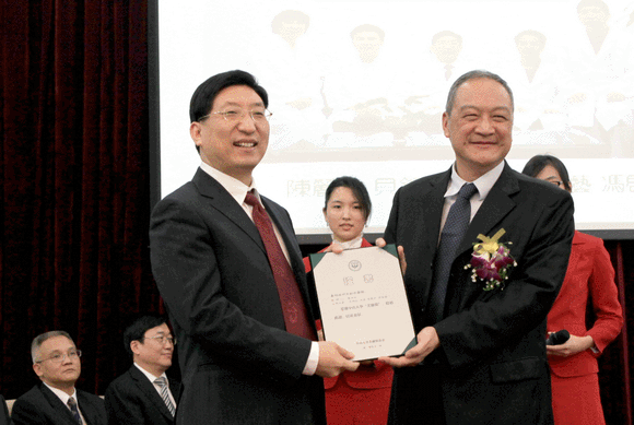 永利集团3044noc登录入口“芙兰奖”2010年颁奖典礼隆重举行 