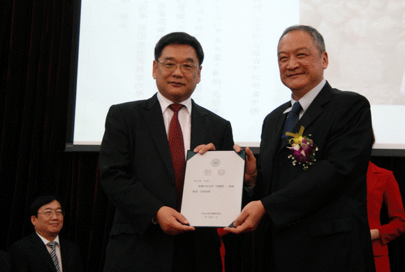 永利集团3044noc登录入口“芙兰奖”2010年颁奖典礼隆重举行 