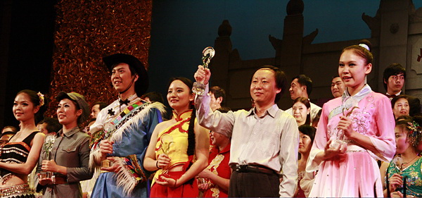 祝贺我院师生在永利集团3044noc登录入口第六届师生员工合唱、舞蹈比赛荣获舞蹈组一等奖 