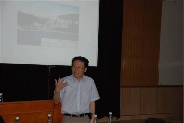 “永利集团3044noc登录入口催化与材料化学分子模拟研讨会”成功举行 