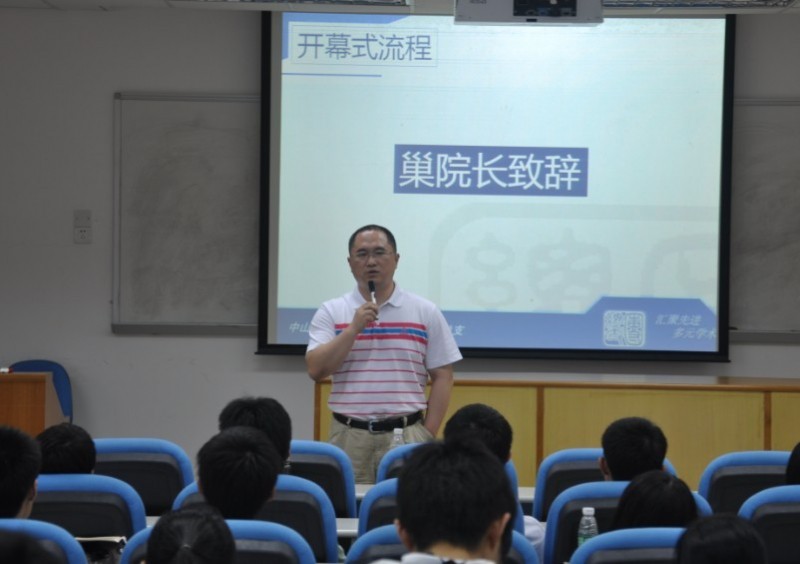 严谨科学•求实创新——记2011年永利集团3044noc登录入口大学生化学实验竞赛 