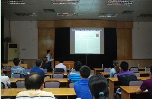 永利集团3044noc登录入口-香港浸会大学有机太阳能电池双边研讨会成功召开 