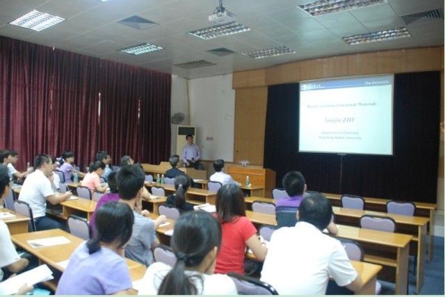 永利集团3044noc登录入口-香港浸会大学有机太阳能电池双边研讨会成功召开 