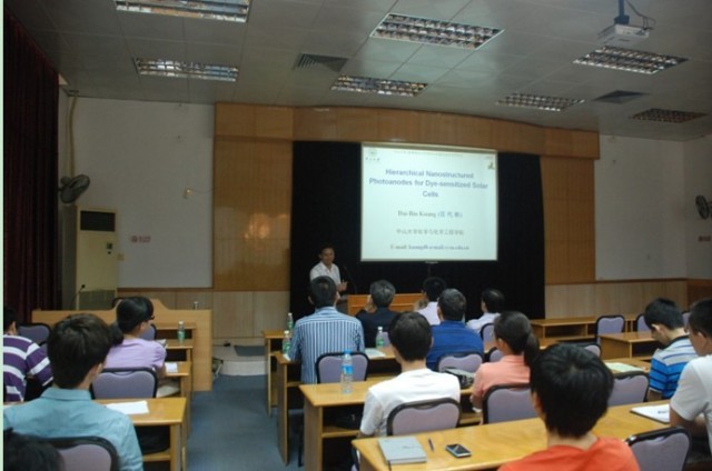 永利集团3044noc登录入口-香港浸会大学有机太阳能电池双边研讨会成功召开 