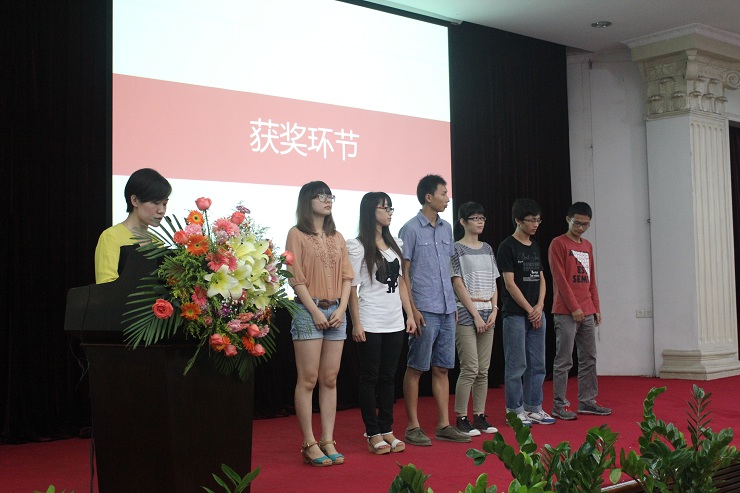 金发科技股份有限公司永利集团3044noc登录入口奖学金颁奖仪式在我校举行 