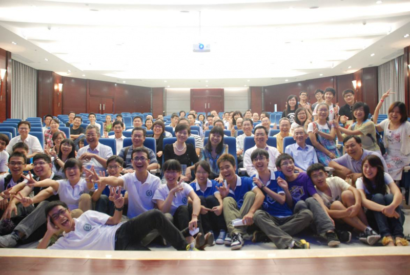 芳草有情，岁月如歌——记永利集团3044noc登录入口90周年校庆准备仪式暨2012年校友日活动 