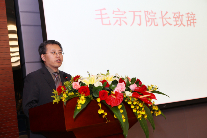 第四届永利集团3044noc登录入口卓越服务奖颁奖仪式 （化学与化学工程学院）圆满结束 