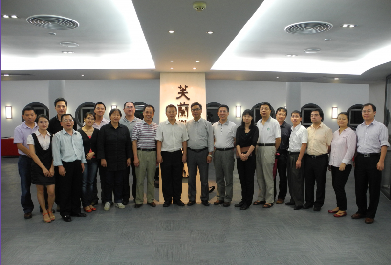 2012年永利集团3044noc登录入口本科化学实验教学研讨会成功召开 