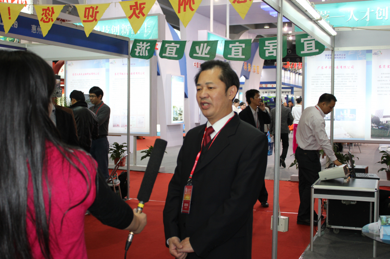 发挥科技引领作用 吸引人才服务地方-永利集团3044noc登录入口惠州研究院参加第十五届中国留学人员广州科技交流会 