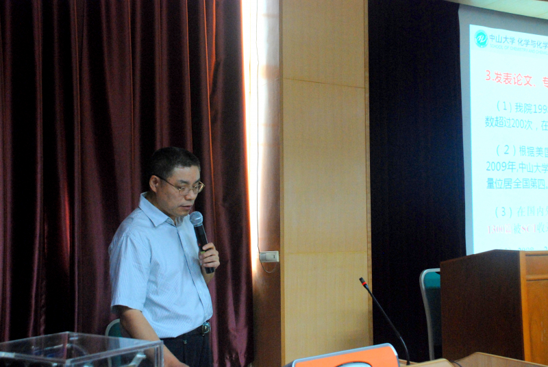 汕头市龙湖区-永利集团3044noc登录入口产学研结合对接活动在我院举行 