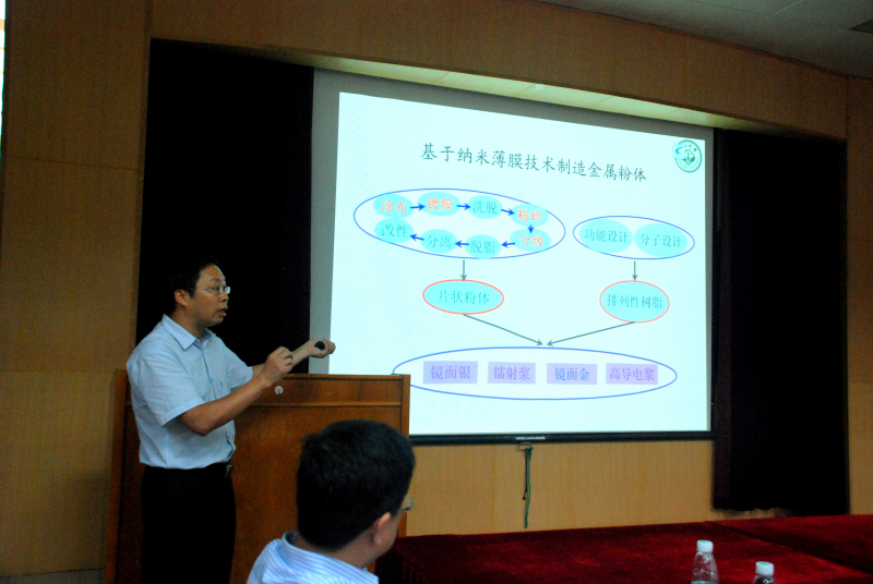 汕头市龙湖区-永利集团3044noc登录入口产学研结合对接活动在我院举行 