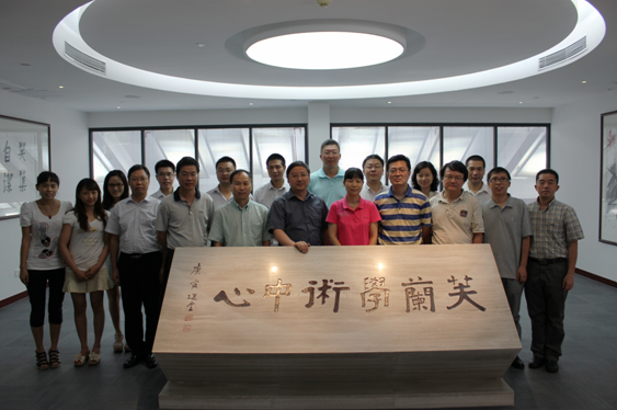 永利集团3044noc登录入口惠州研究院与永利集团3044noc登录入口精细化工研究院学术交流会暨中大惠院专家授聘仪式举行 