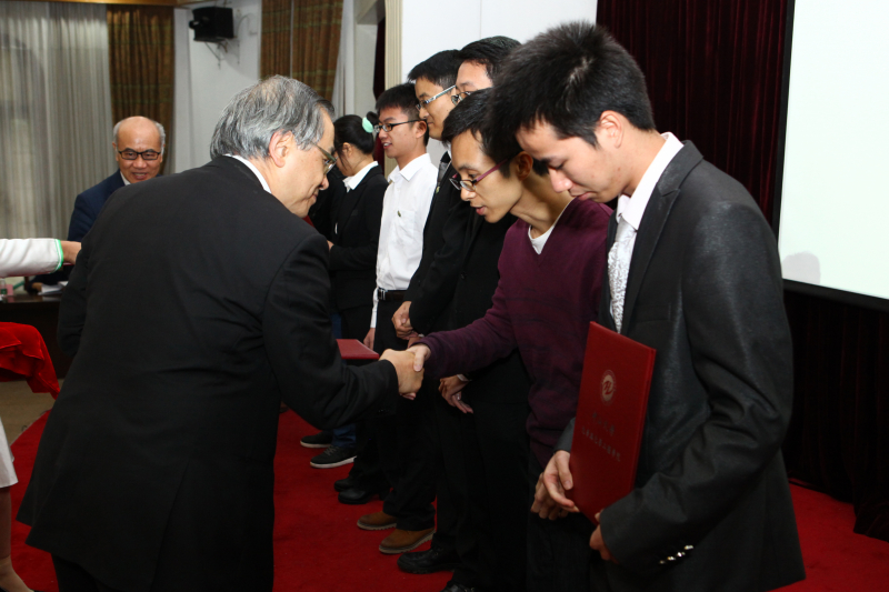 永利集团3044noc登录入口物理科学与工程技术学院、化学与化学工程学院 2014年“芙兰励教奖学金”颁奖典礼顺利举行