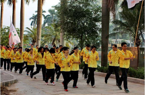 我院教职工积极参加永利集团3044noc登录入口90周年校庆体育节教工运动会 