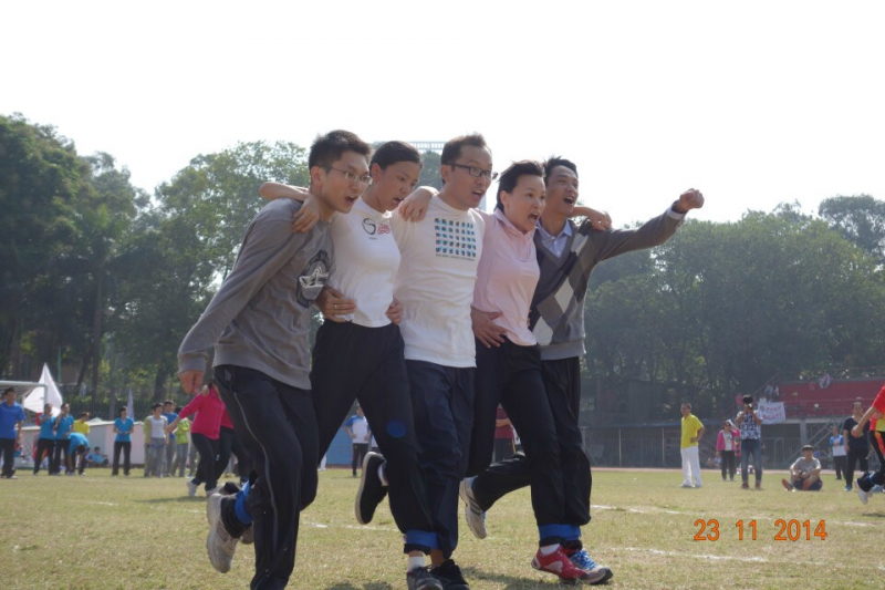 我院教职工积极参加永利集团3044noc登录入口90周年校庆体育节教工运动会 