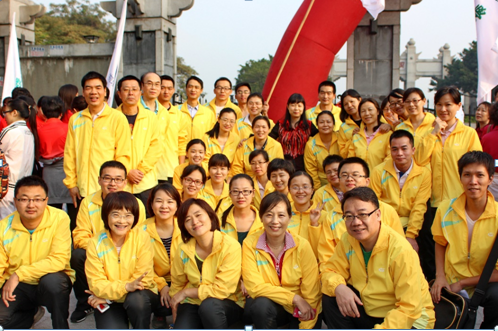 我院教职工积极参加永利集团3044noc登录入口90周年校庆体育节教工运动会 