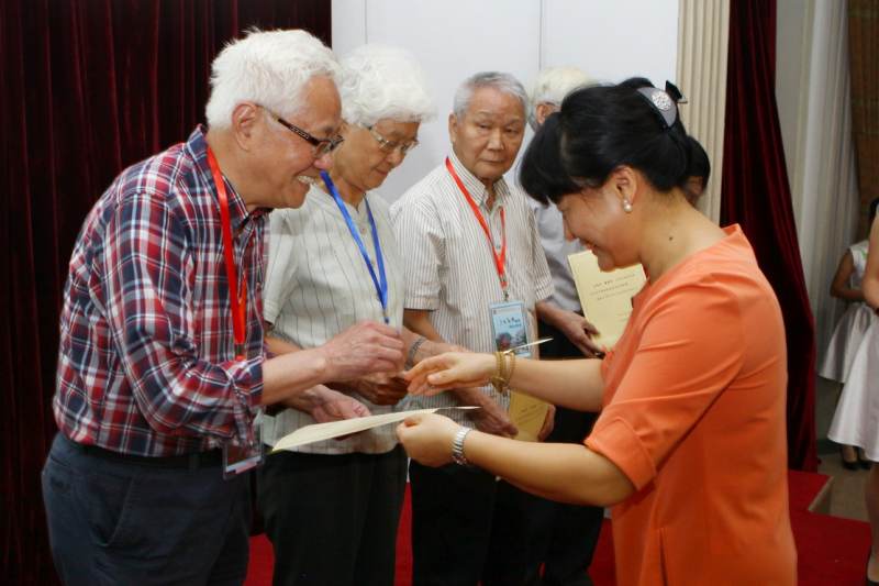 化学与化学工程学院校友会第二届理事会暨永利集团3044noc登录入口化学学科创办九十周年、学院成立二十周年庆祝会圆满举行 