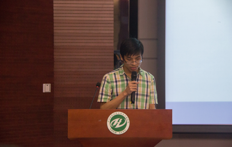 2014年永利集团3044noc登录入口大学生化学实验竞赛开幕式顺利举行 