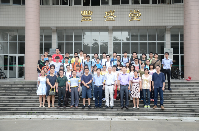 2014年永利集团3044noc登录入口大学生化学实验竞赛实验操作考试、闭幕式暨颁奖仪式圆满举行 