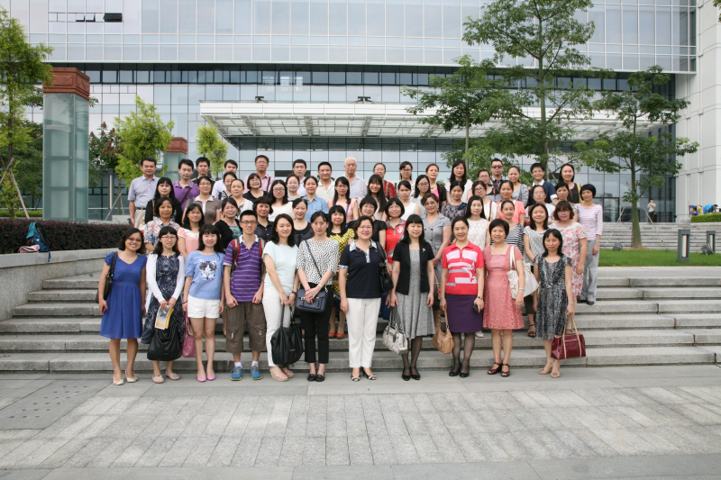 我院荣获“永利集团3044noc登录入口档案工作先进集体”称号 